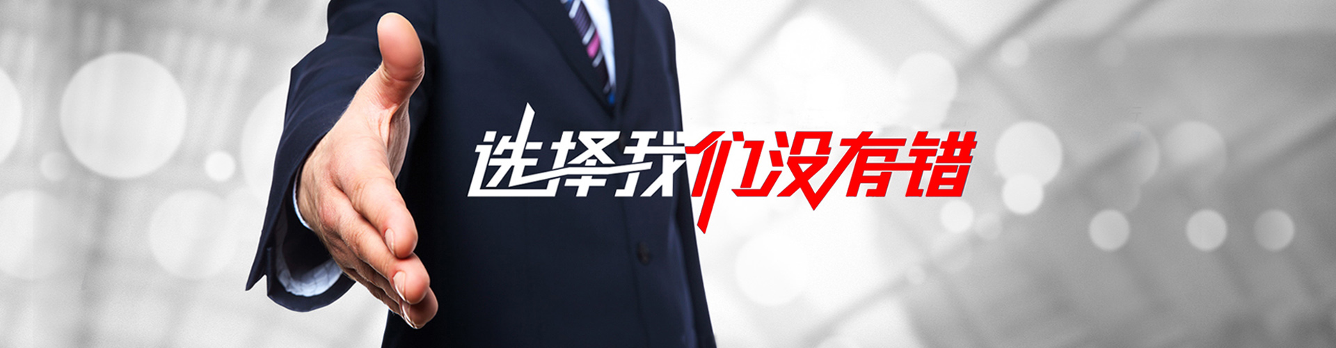 武安2
