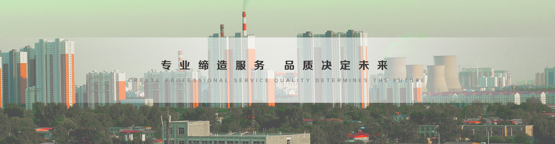 武安3