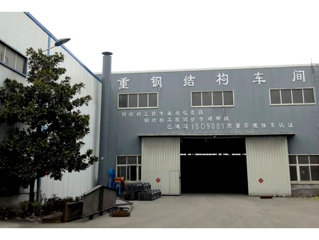 武安网架加工车间